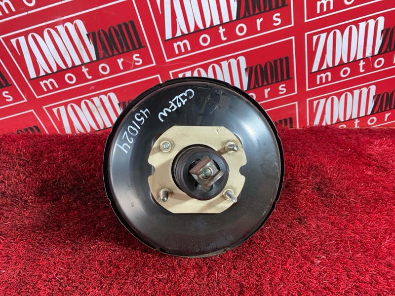 Главный тормозной цилиндр, 1900 рублей, Солонцы