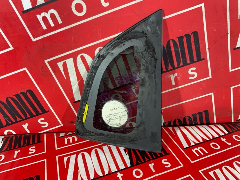 Стекло собачника, 2900 рублей, Солонцы