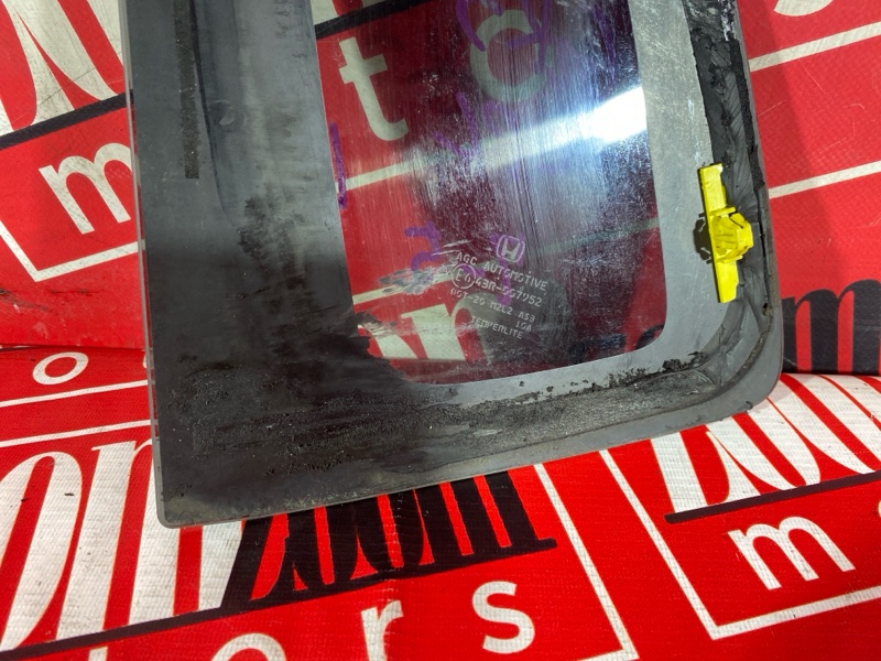 Стекло собачника, 2900 рублей, Солонцы