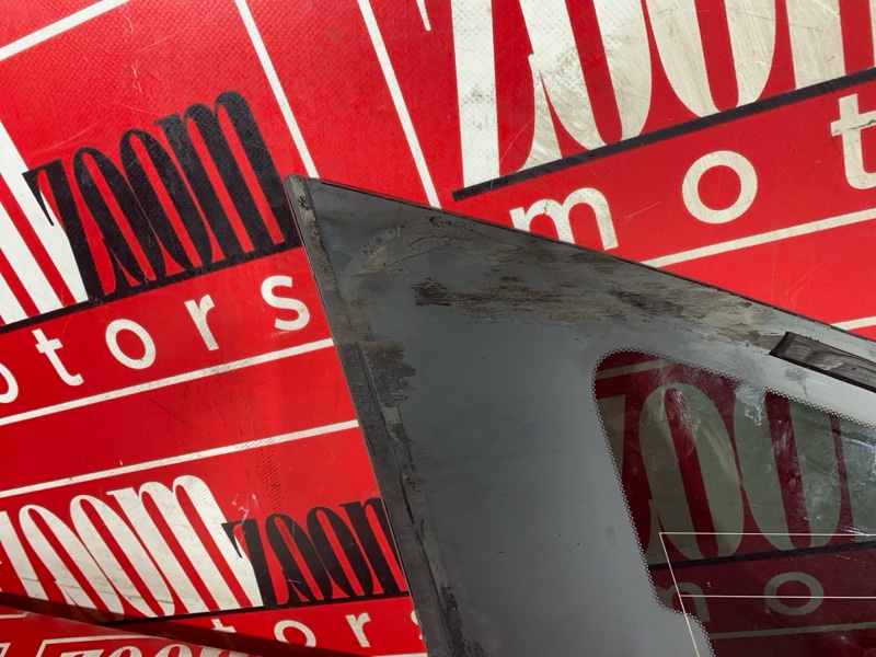 Стекло собачника, 1500 рублей, Солонцы