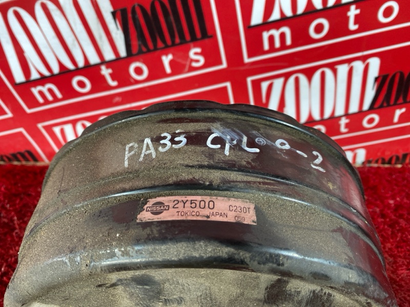 Главный тормозной цилиндр, 1800 рублей, Красноярск