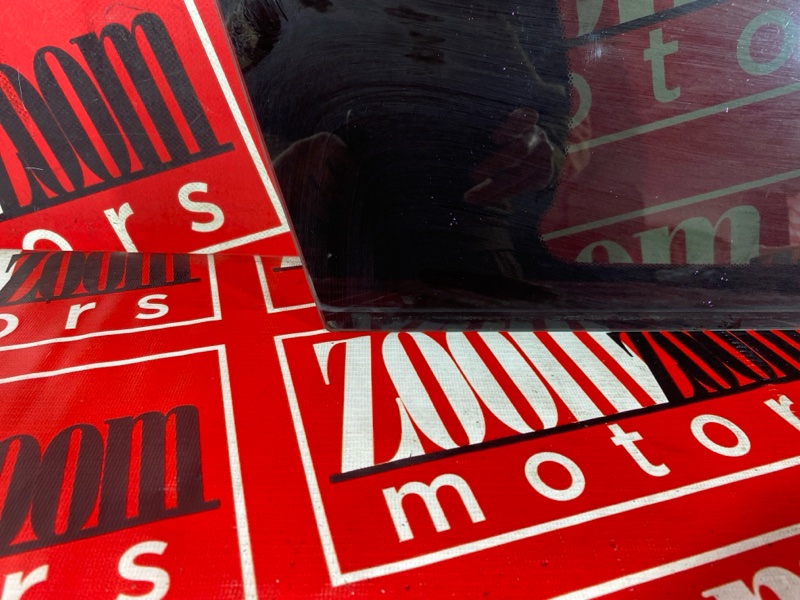 Стекло собачника, 1500 рублей, Солонцы