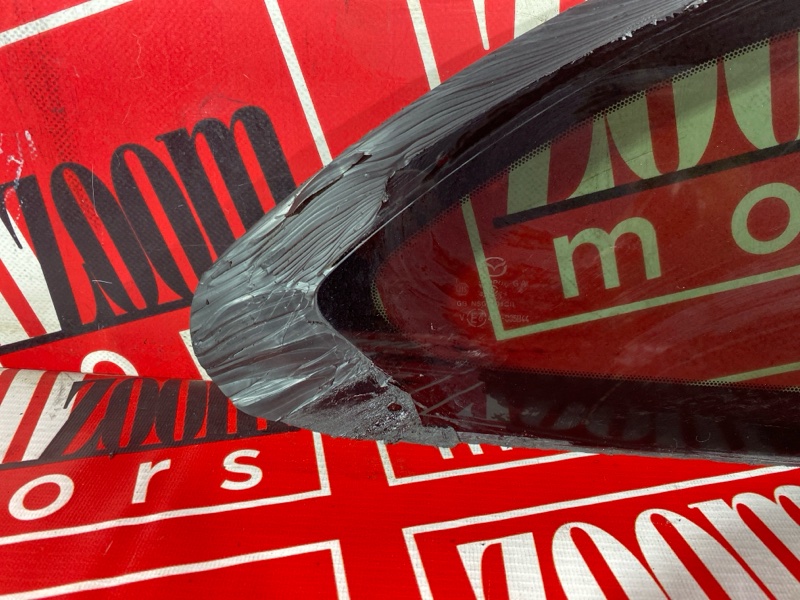 Стекло собачника, 1000 рублей, Солонцы