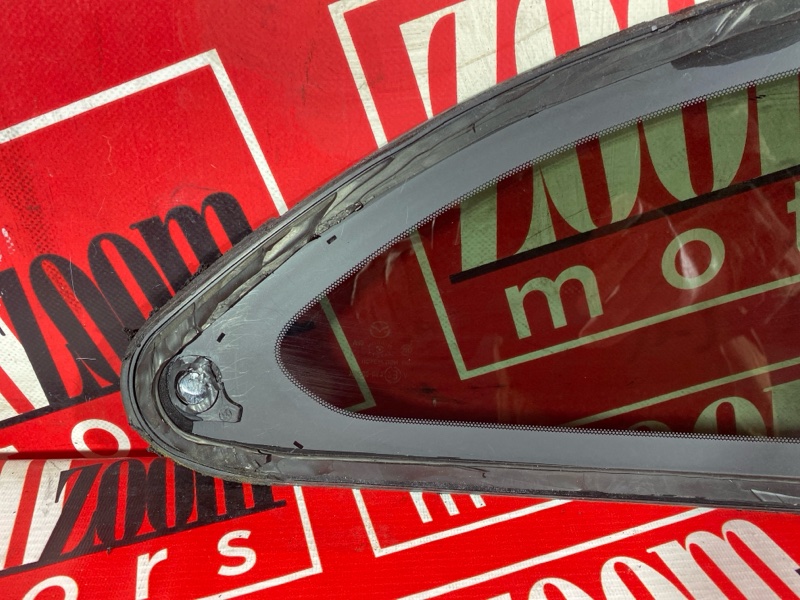 Стекло собачника, 1000 рублей, Солонцы