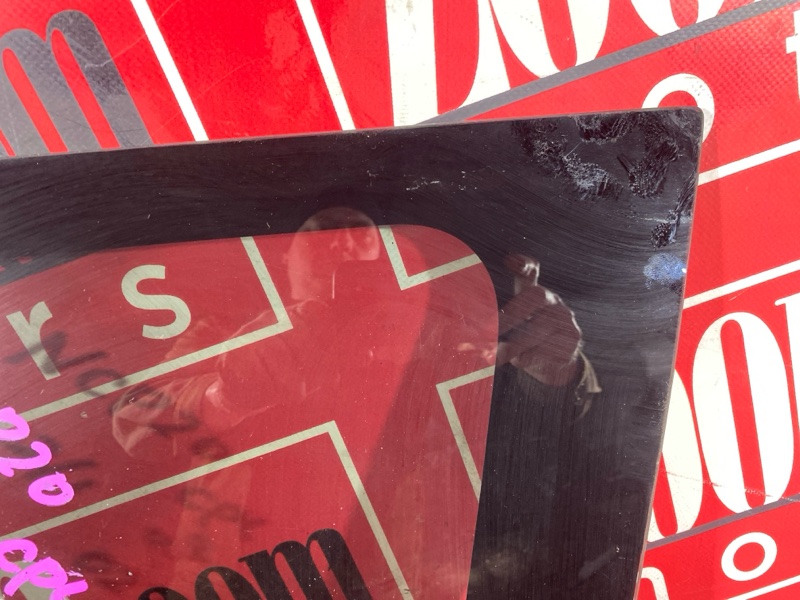 Стекло собачника, 2100 рублей, Солонцы