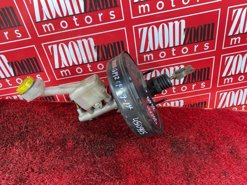 Главный тормозной цилиндр, 1800 рублей, Красноярск