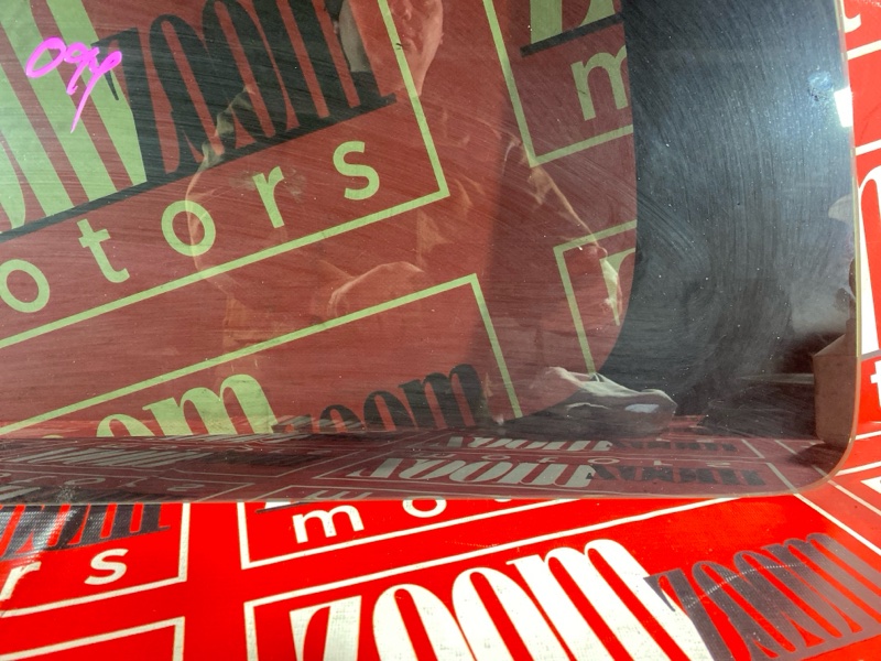 Стекло собачника, 3800 рублей, Солонцы