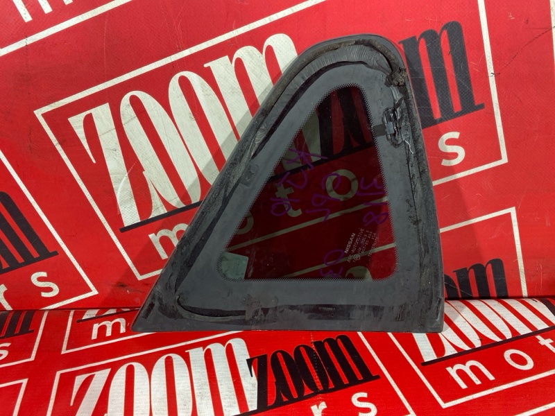 Стекло собачника, 1500 рублей, Солонцы