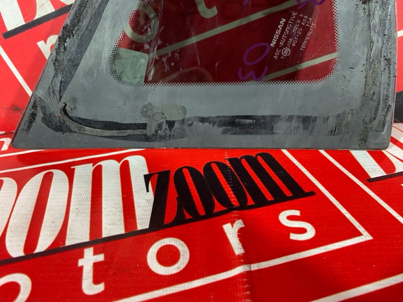 Стекло собачника, 1500 рублей, Солонцы