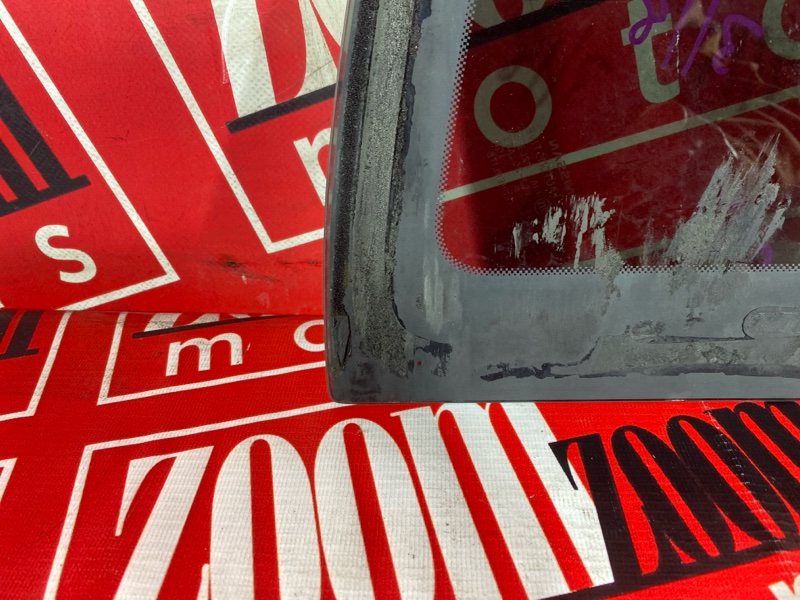 Стекло собачника, 1500 рублей, Солонцы