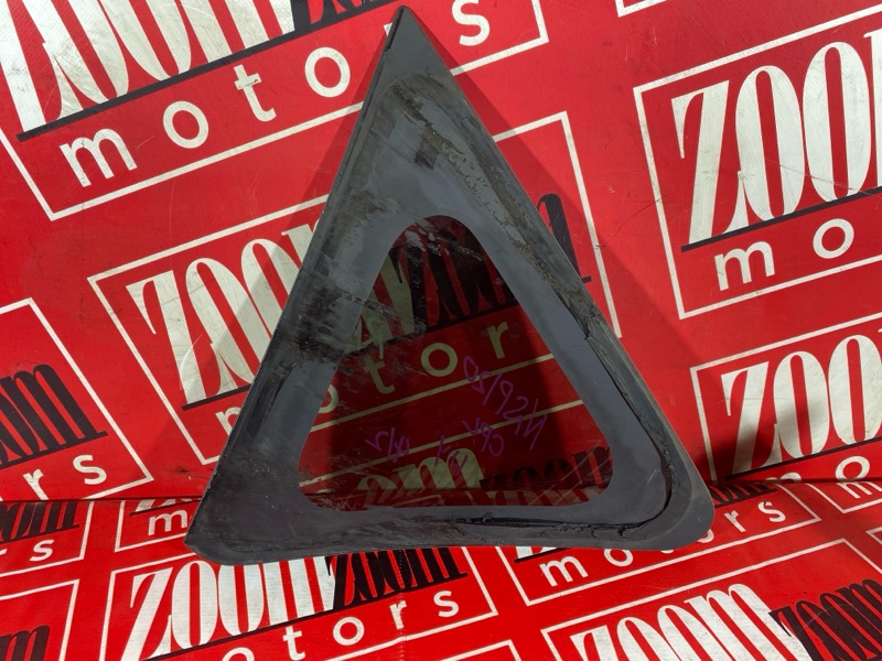 Стекло собачника, 1900 рублей, Солонцы