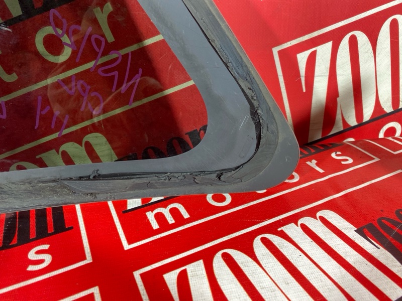 Стекло собачника, 1900 рублей, Солонцы