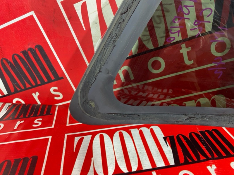 Стекло собачника, 1900 рублей, Солонцы