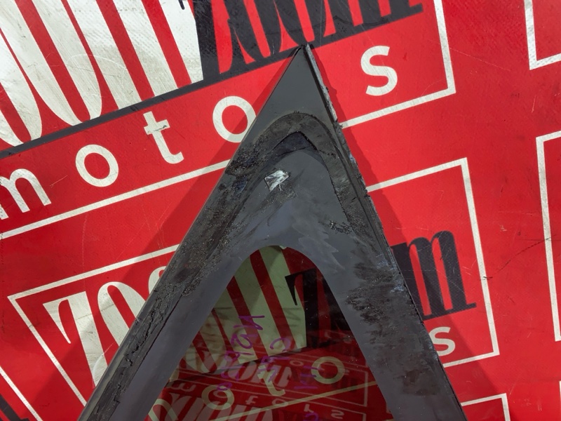 Стекло собачника, 1900 рублей, Солонцы