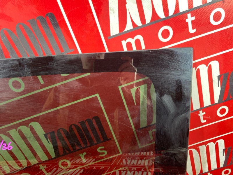 Стекло собачника, 3800 рублей, Солонцы