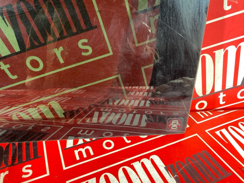 Стекло собачника, 3800 рублей, Солонцы