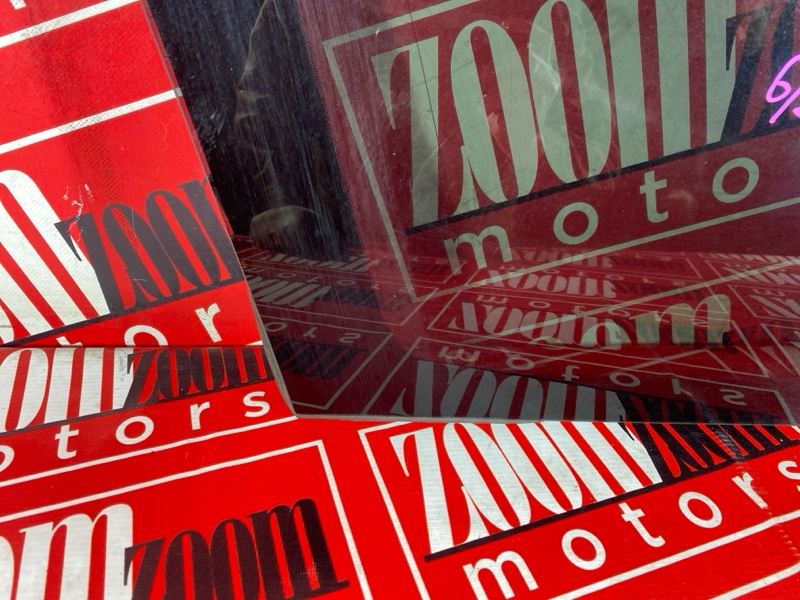 Стекло собачника, 4300 рублей, Солонцы