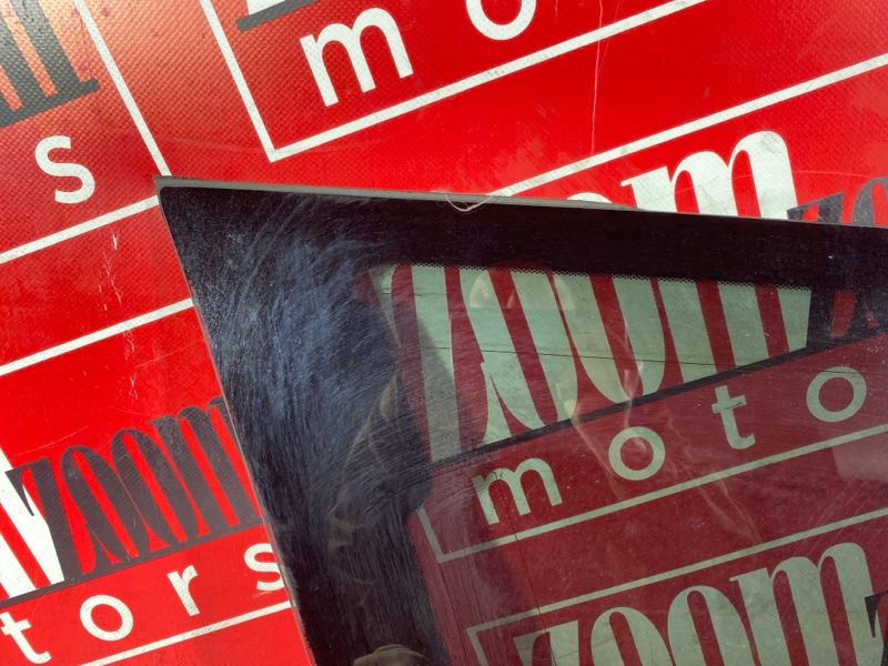 Стекло собачника, 4300 рублей, Солонцы