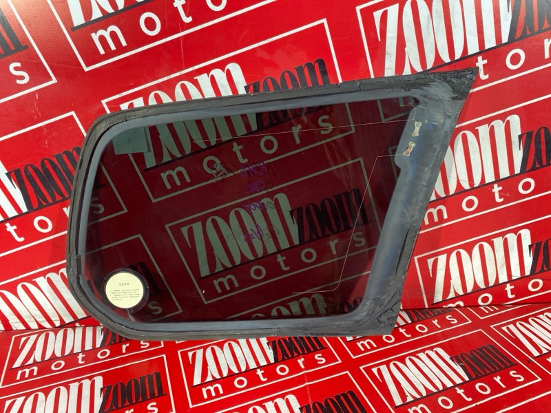 Стекло собачника, 4300 рублей, Солонцы