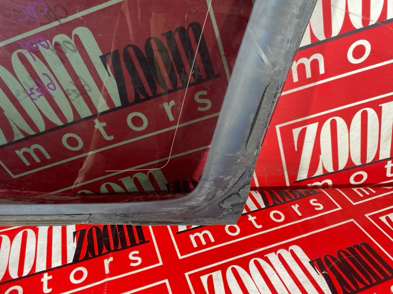 Стекло собачника, 4300 рублей, Солонцы