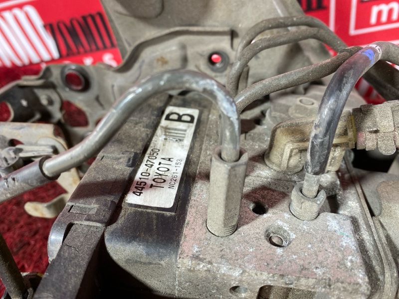 Главный тормозной цилиндр, 61800 рублей, Солонцы