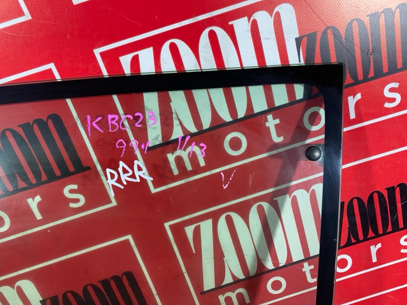 Стекло собачника, 4300 рублей, Солонцы