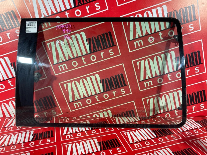 Стекло собачника, 4300 рублей, Солонцы