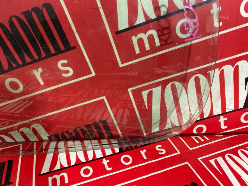 Стекло собачника, 4300 рублей, Солонцы