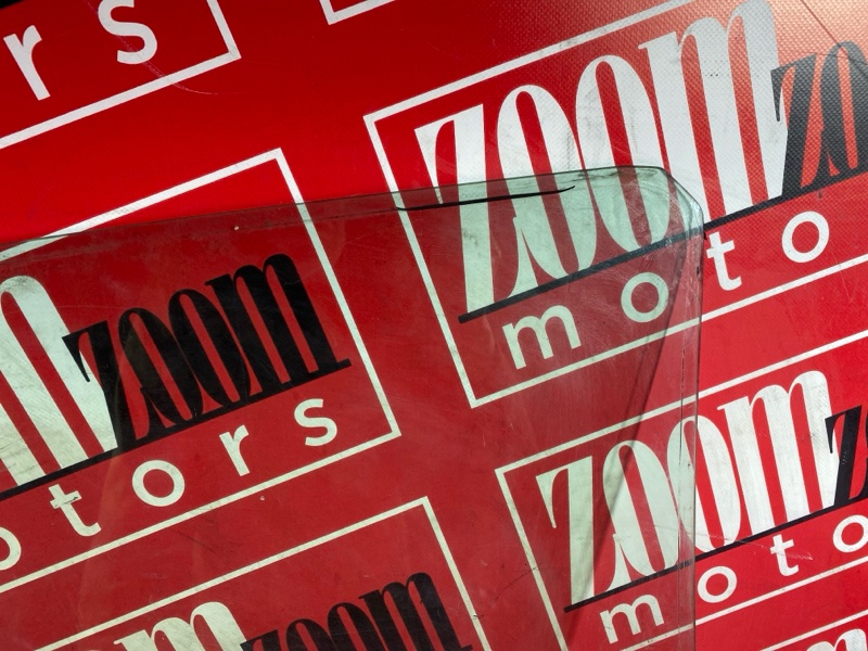 Стекло собачника, 4300 рублей, Солонцы