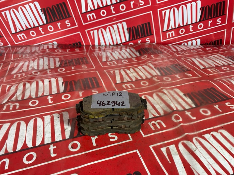 Колодки тормозные, 900 рублей, Солонцы