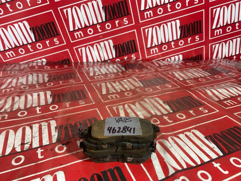 Колодки тормозные, 900 рублей, Солонцы