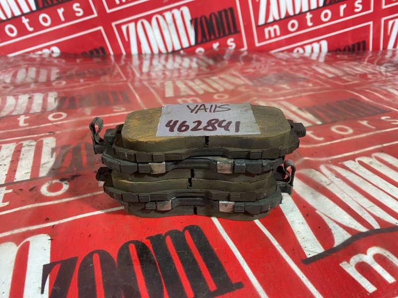 Колодки тормозные, 900 рублей, Солонцы