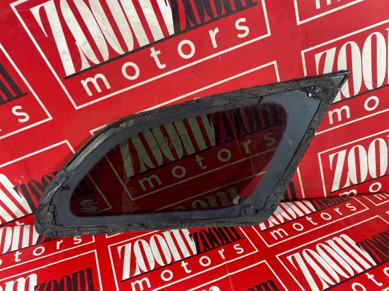 Стекло собачника, 1000 рублей, Солонцы