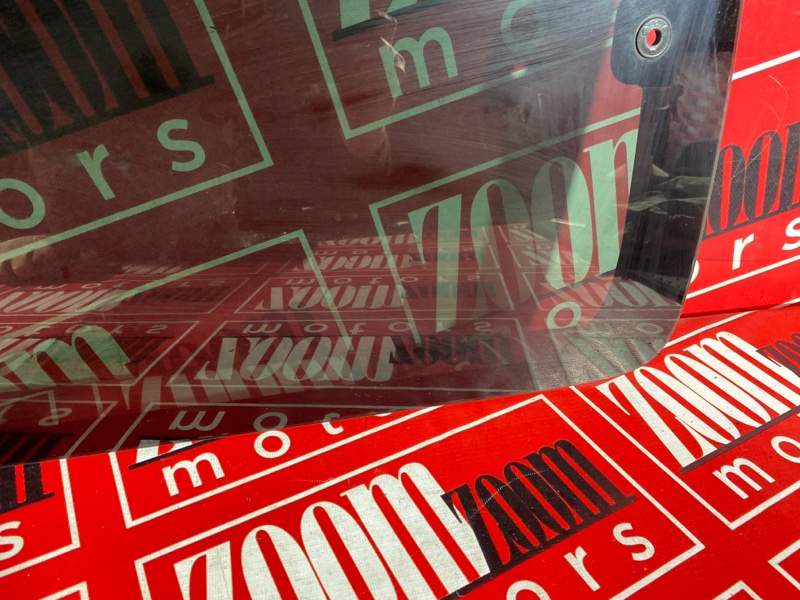 Стекло собачника, 2700 рублей, Солонцы