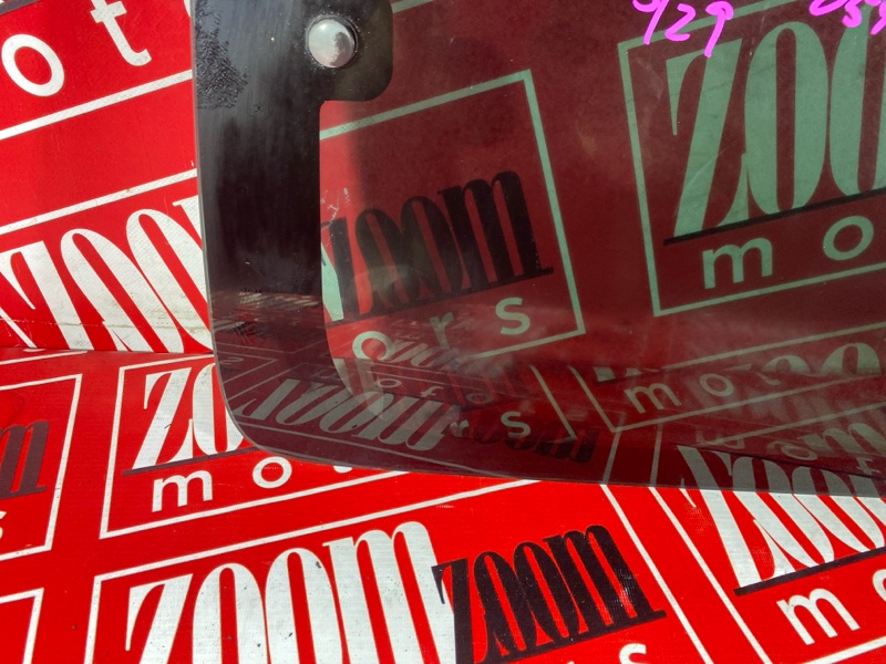 Стекло собачника, 2700 рублей, Солонцы