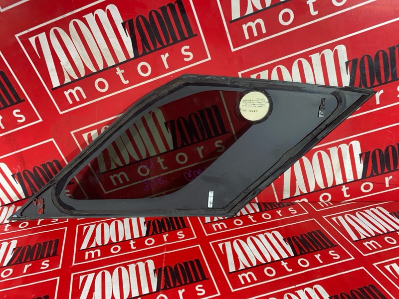 Стекло собачника, 4800 рублей, Солонцы