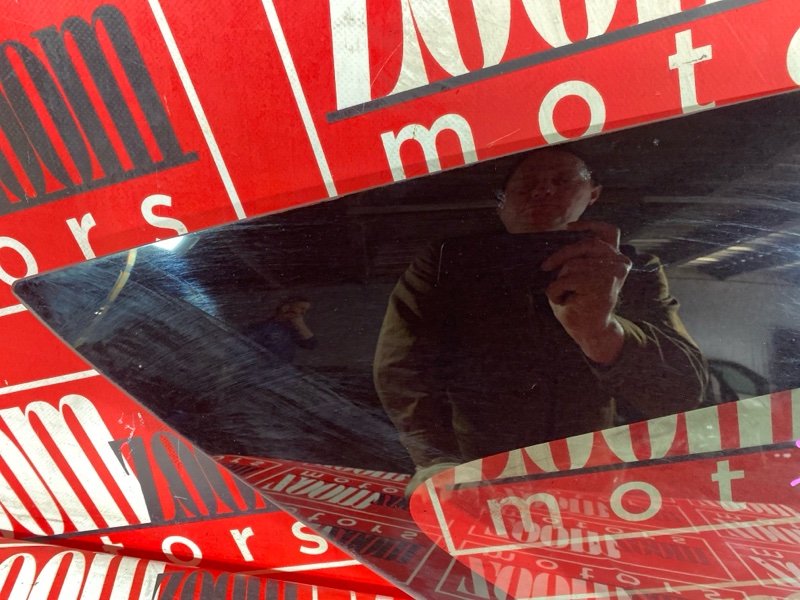 Стекло собачника, 4800 рублей, Солонцы