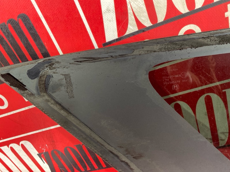 Стекло собачника, 4800 рублей, Солонцы