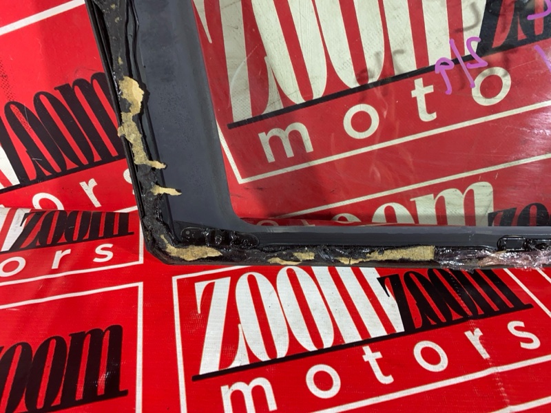 Стекло собачника, 1500 рублей, Солонцы