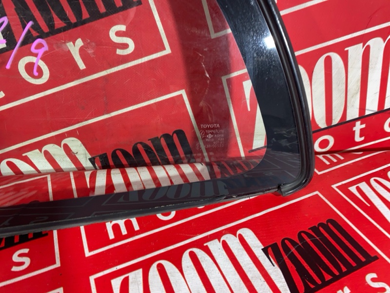 Стекло собачника, 1500 рублей, Солонцы