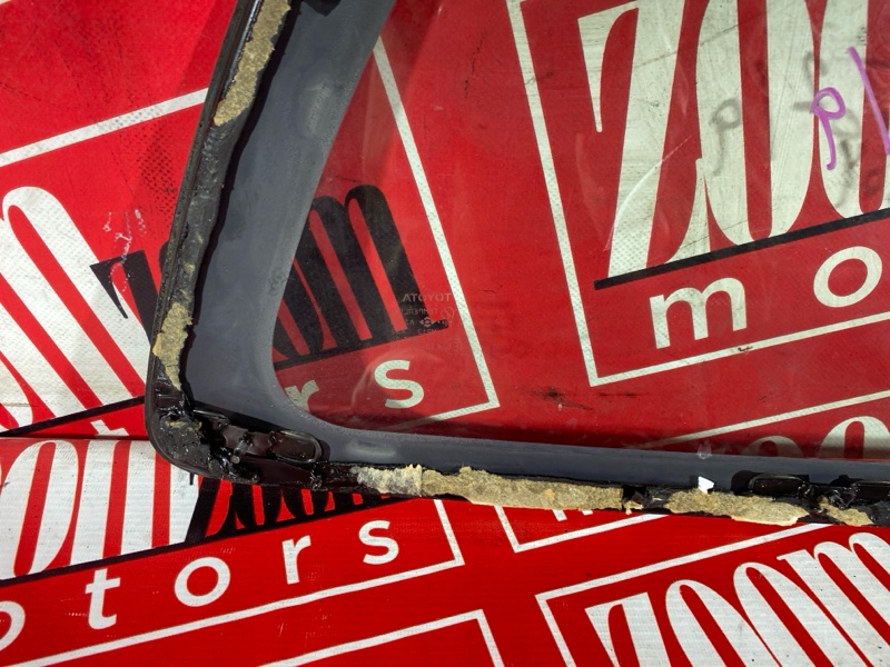 Стекло собачника, 1500 рублей, Солонцы