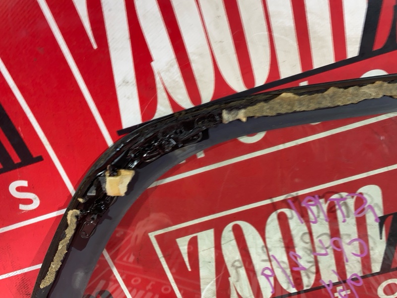 Стекло собачника, 1500 рублей, Солонцы