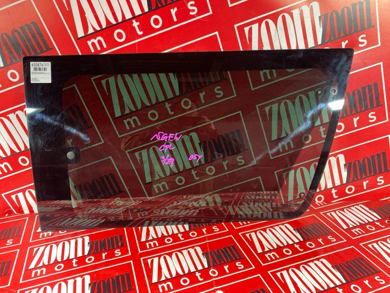 Стекло боковое, 2900 рублей, Солонцы