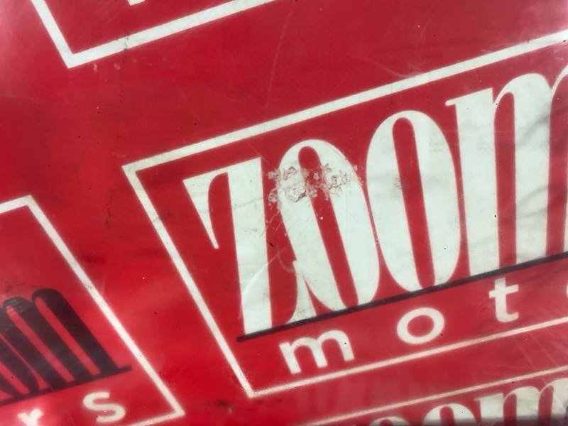 Стекло собачника, 3000 рублей, Солонцы