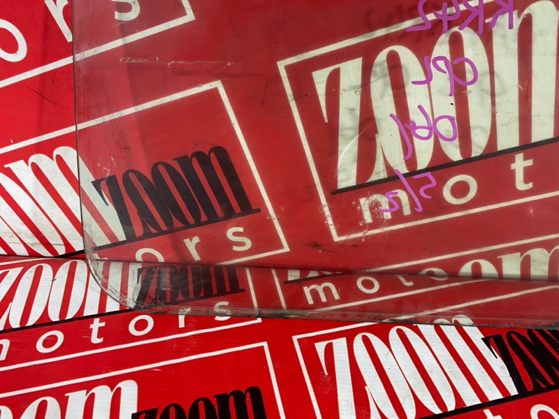 Стекло собачника, 3000 рублей, Солонцы