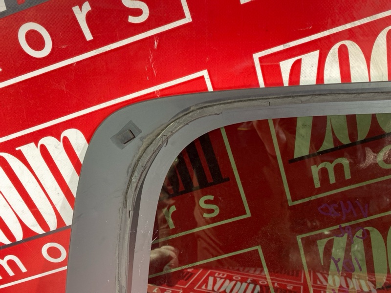 Стекло собачника, 3800 рублей, Солонцы