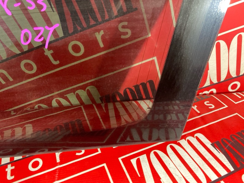 Стекло собачника, 4300 рублей, Солонцы