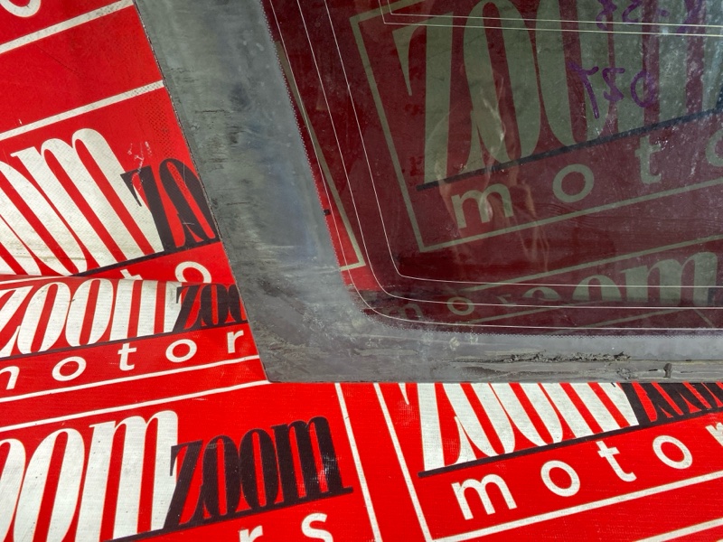 Стекло собачника, 4300 рублей, Солонцы