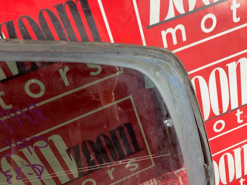 Стекло собачника, 4300 рублей, Солонцы