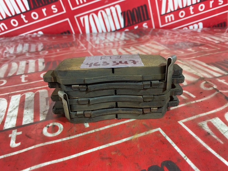 Колодки тормозные, 1000 рублей, Солонцы